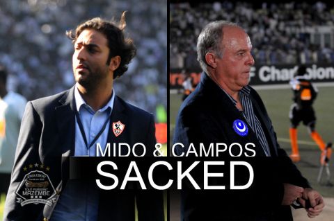 MIDO fired by Zamalek, Al Hilal dismissed CAMPOS