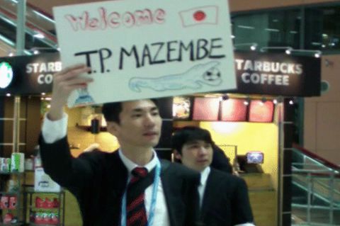 Le TPM à l’heure japonaise ! 