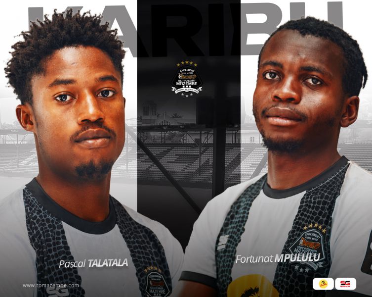 TALATALA et MPULULU, deux jeunes prometteurs dans l’effectif